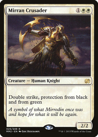 Mirran Crusader [Modern Masters 2015] | Mega City Incorporated