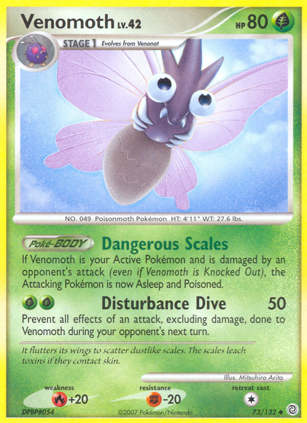 Venomoth (73/132) [Diamond & Pearl: Secret Wonders] | Mega City Incorporated