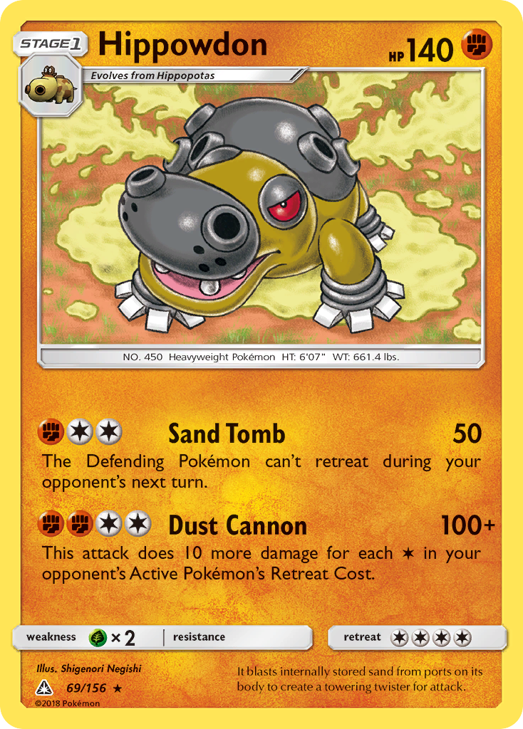 Hippowdon (69/156) [Sun & Moon: Ultra Prism] | Mega City Incorporated