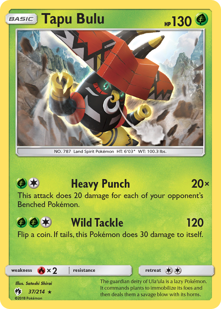 Tapu Bulu (37/214) [Sun & Moon: Lost Thunder] | Mega City Incorporated