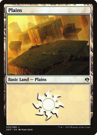 Plains (35) [Duel Decks: Zendikar vs. Eldrazi] | Mega City Incorporated
