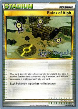 Ruins of Alph (76/90) (Terraki-Mewtwo - Shuto Itagaki) [World Championships 2012] | Mega City Incorporated
