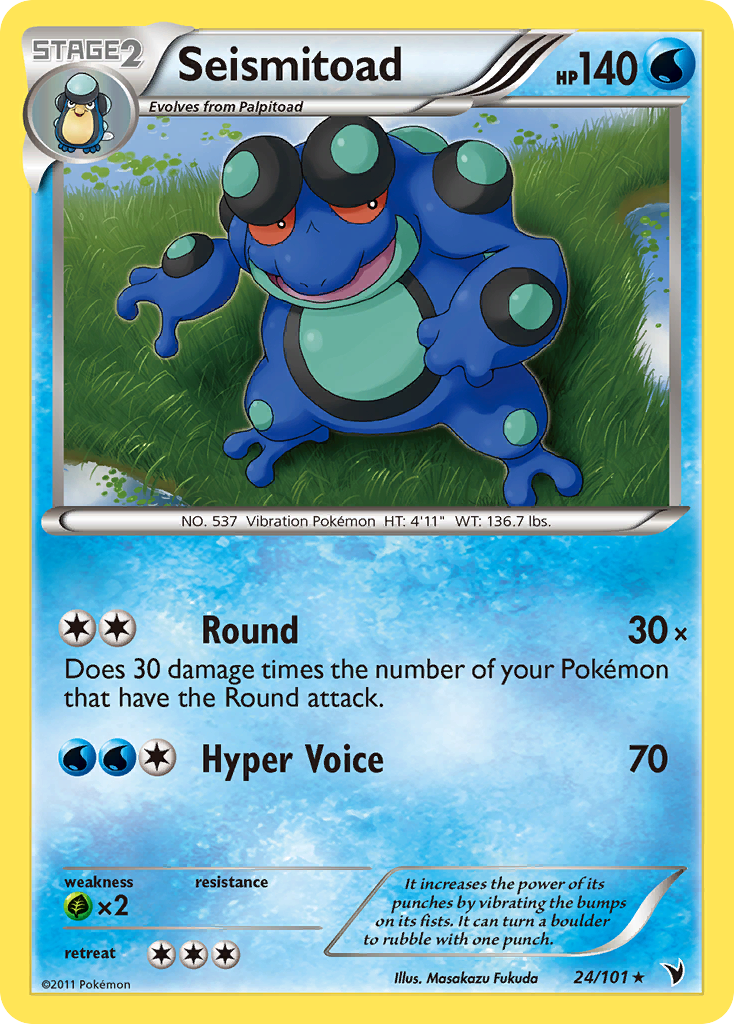 Seismitoad (24/101) [Black & White: Noble Victories] | Mega City Incorporated