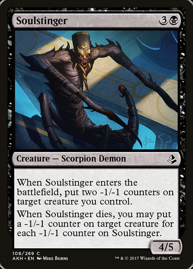 Soulstinger [Amonkhet] | Mega City Incorporated