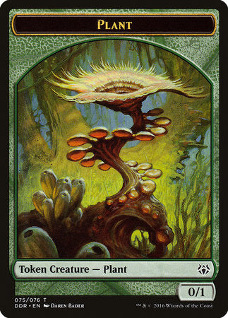 Plant Token [Duel Decks: Nissa vs. Ob Nixilis] | Mega City Incorporated