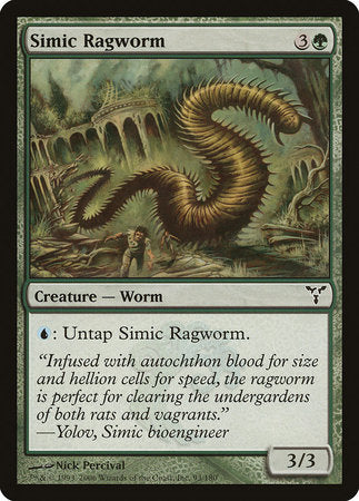 Simic Ragworm [Dissension] | Mega City Incorporated