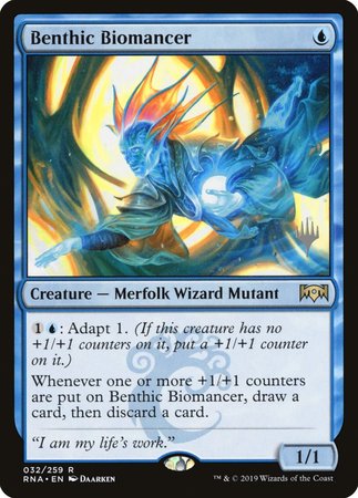 Benthic Biomancer [Ravnica Allegiance Promos] | Mega City Incorporated