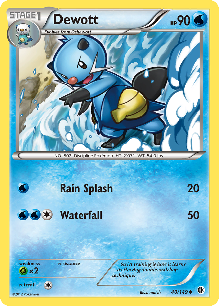 Dewott (40/149) [Black & White: Boundaries Crossed] | Mega City Incorporated