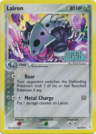 Lairon (36/100) (Stamped) [EX: Crystal Guardians] | Mega City Incorporated