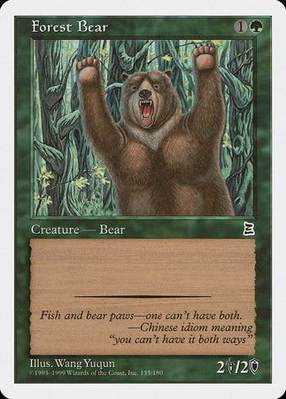 Forest Bear [Portal Three Kingdoms] | Mega City Incorporated