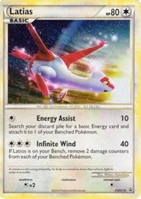 Latias (HGSS10) (Cracked Ice Holo) [HeartGold & SoulSilver: Black Star Promos] | Mega City Incorporated