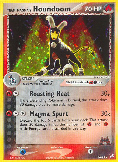 Team Magma's Houndoom (10/95) [EX: Team Magma vs Team Aqua] | Mega City Incorporated