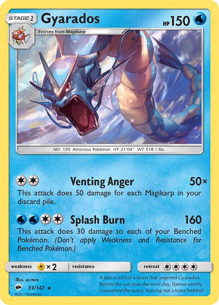 Gyarados (33/147) [Sun & Moon: Burning Shadows] | Mega City Incorporated