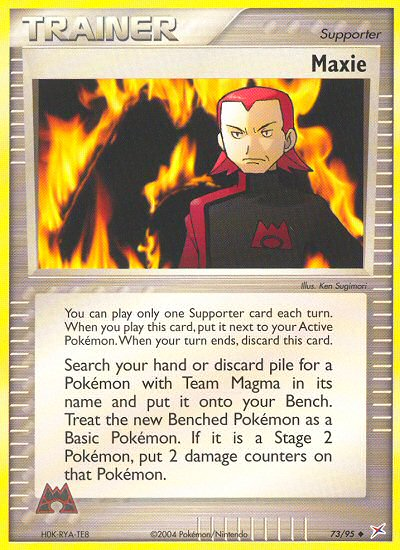 Maxie (73/95) [EX: Team Magma vs Team Aqua] | Mega City Incorporated