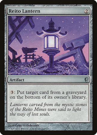 Reito Lantern [Conspiracy] | Mega City Incorporated