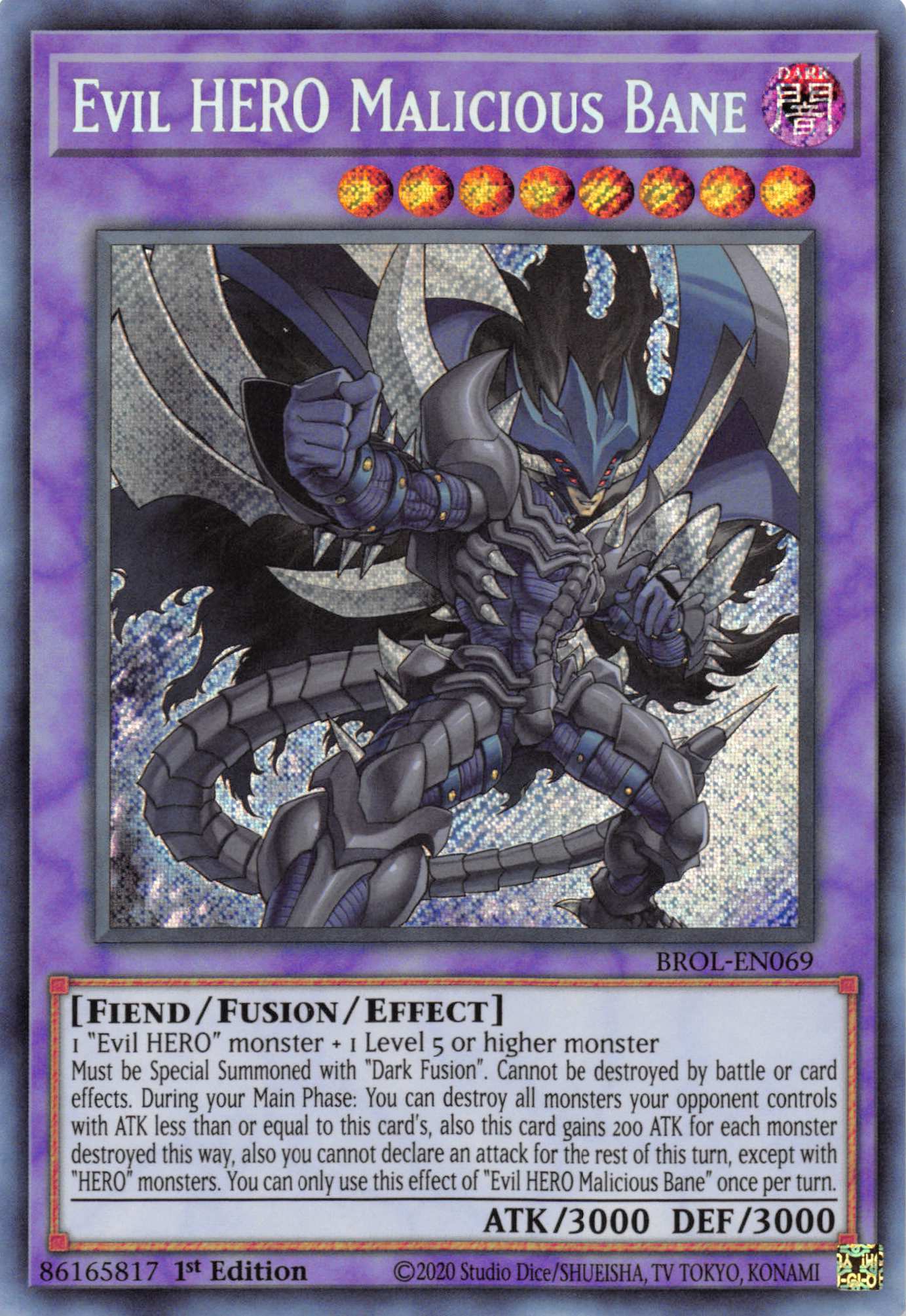 Evil HERO Malicious Bane [BROL-EN069] Secret Rare | Mega City Incorporated