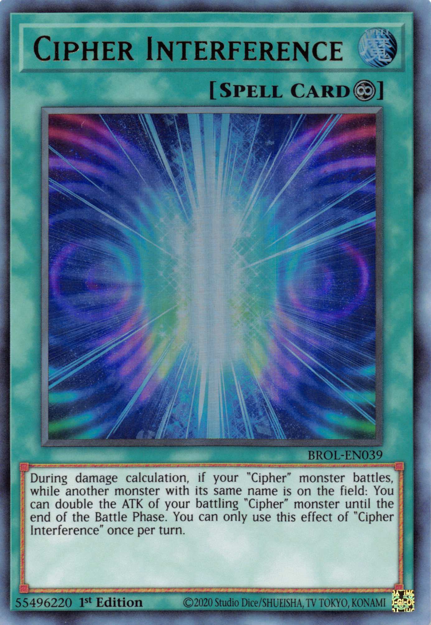 Cipher Interference [BROL-EN039] Ultra Rare | Mega City Incorporated