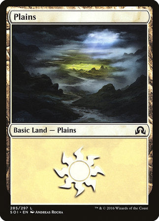 Plains (285) [Shadows over Innistrad] | Mega City Incorporated