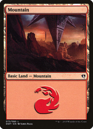 Mountain (73) [Duel Decks: Zendikar vs. Eldrazi] | Mega City Incorporated