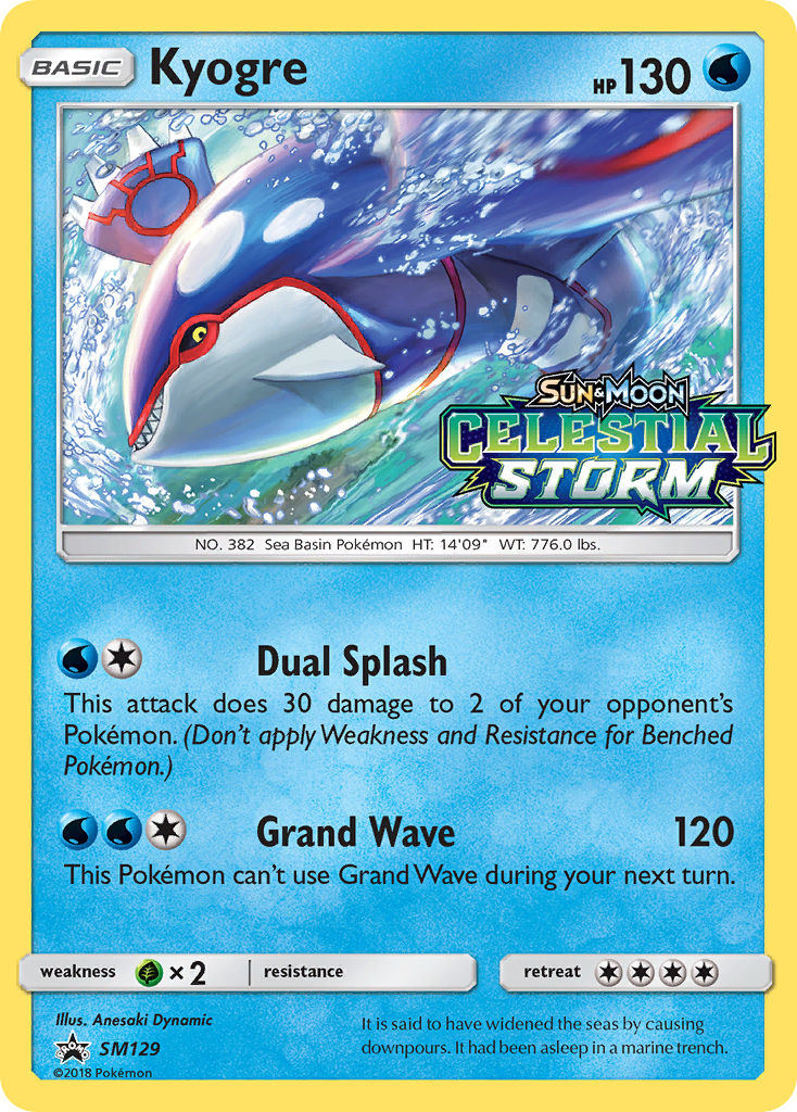 Kyogre (SM129) [Sun & Moon: Black Star Promos] | Mega City Incorporated