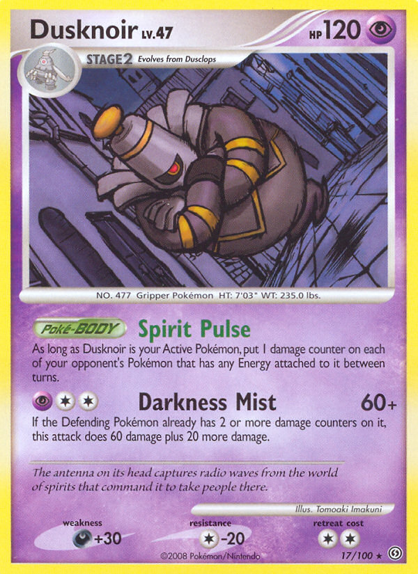 Dusknoir (17/100) [Diamond & Pearl: Stormfront] | Mega City Incorporated