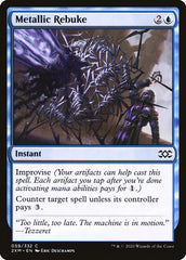 Metallic Rebuke [Double Masters] | Mega City Incorporated