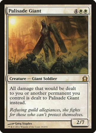 Palisade Giant [Return to Ravnica] | Mega City Incorporated