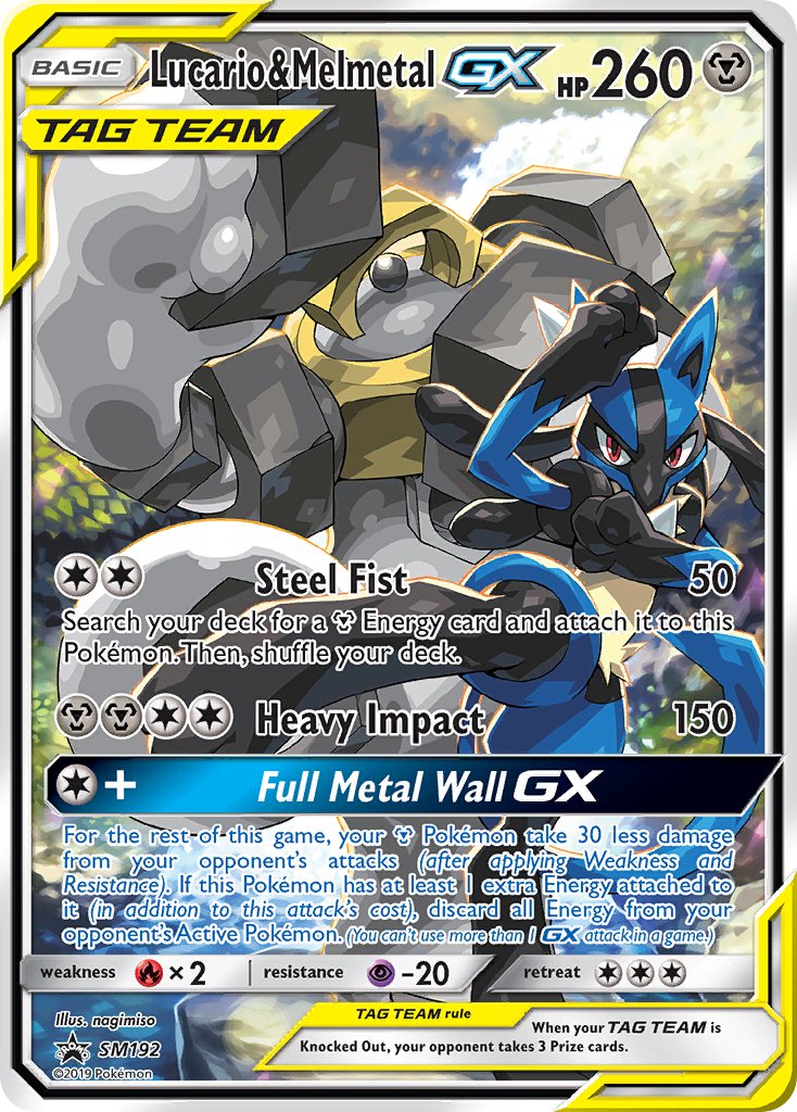 Lucario & Melmetal GX (SM192) [Sun & Moon: Black Star Promos] | Mega City Incorporated