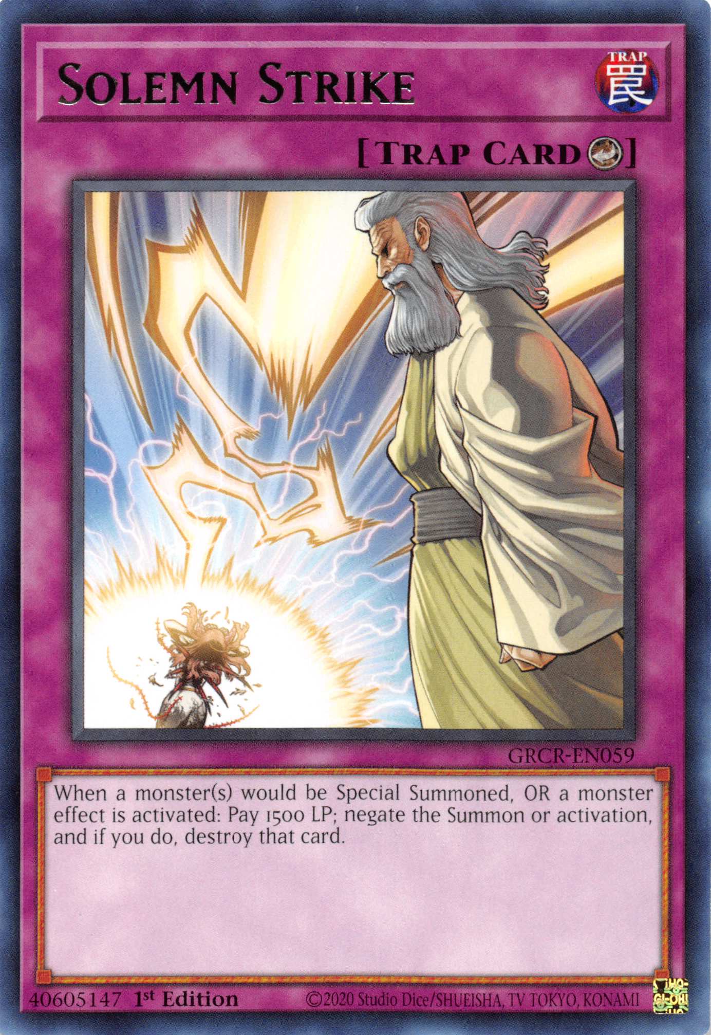 Solemn Strike [GRCR-EN059] Rare | Mega City Incorporated