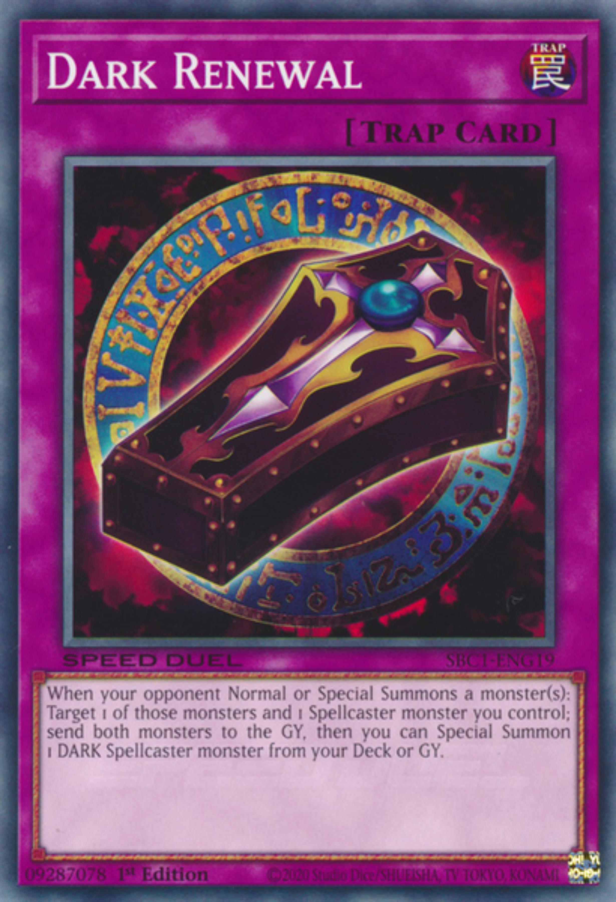 Dark Renewal [SBC1-ENG19] Common | Mega City Incorporated