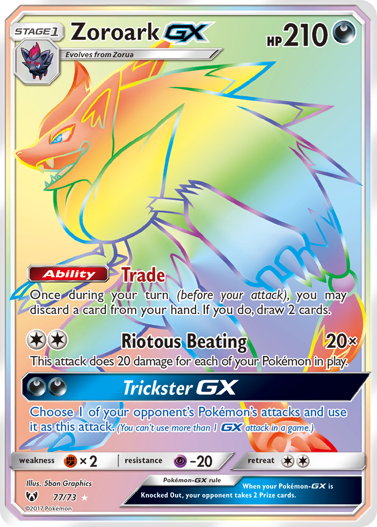 Zoroark GX (77/73) [Sun & Moon: Shining Legends] | Mega City Incorporated