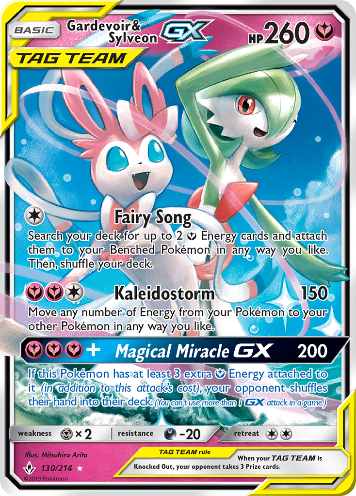 Gardevoir & Sylveon GX (130/214) [Sun & Moon: Unbroken Bonds] | Mega City Incorporated