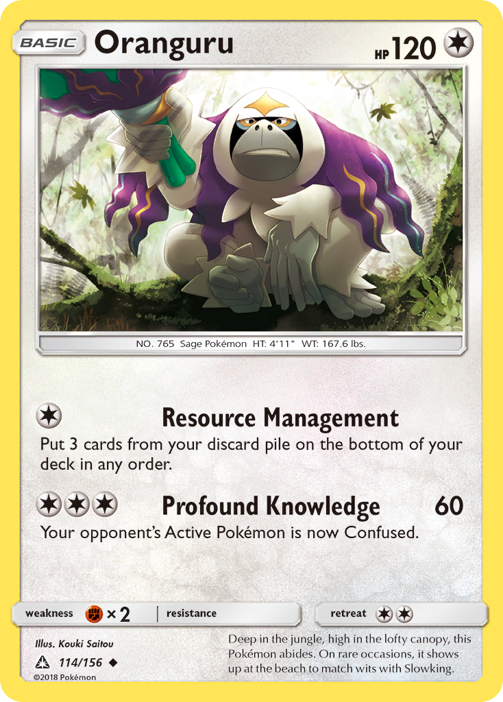 Oranguru (114/156) [Sun & Moon: Ultra Prism] | Mega City Incorporated