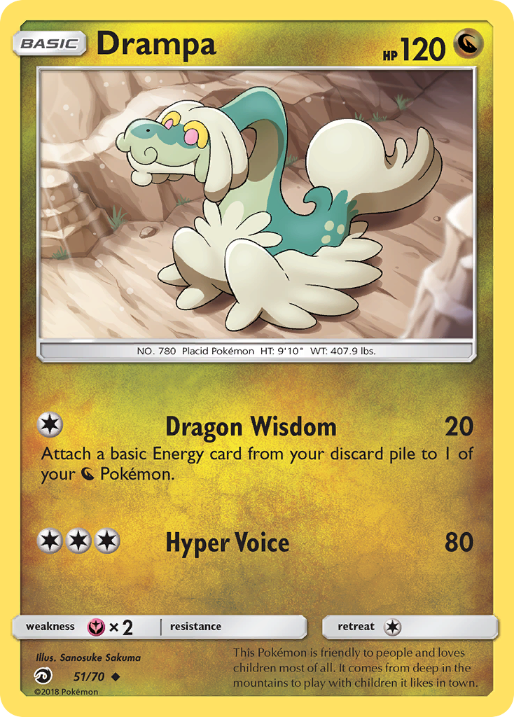 Drampa (51/70) [Sun & Moon: Dragon Majesty] | Mega City Incorporated