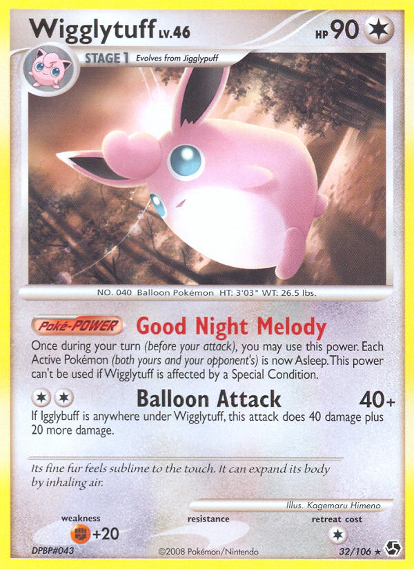 Wigglytuff (32/106) [Diamond & Pearl: Great Encounters] | Mega City Incorporated