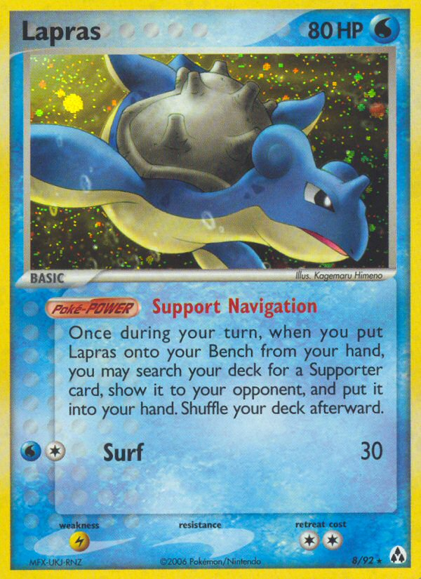 Lapras (8/92) [EX: Legend Maker] | Mega City Incorporated