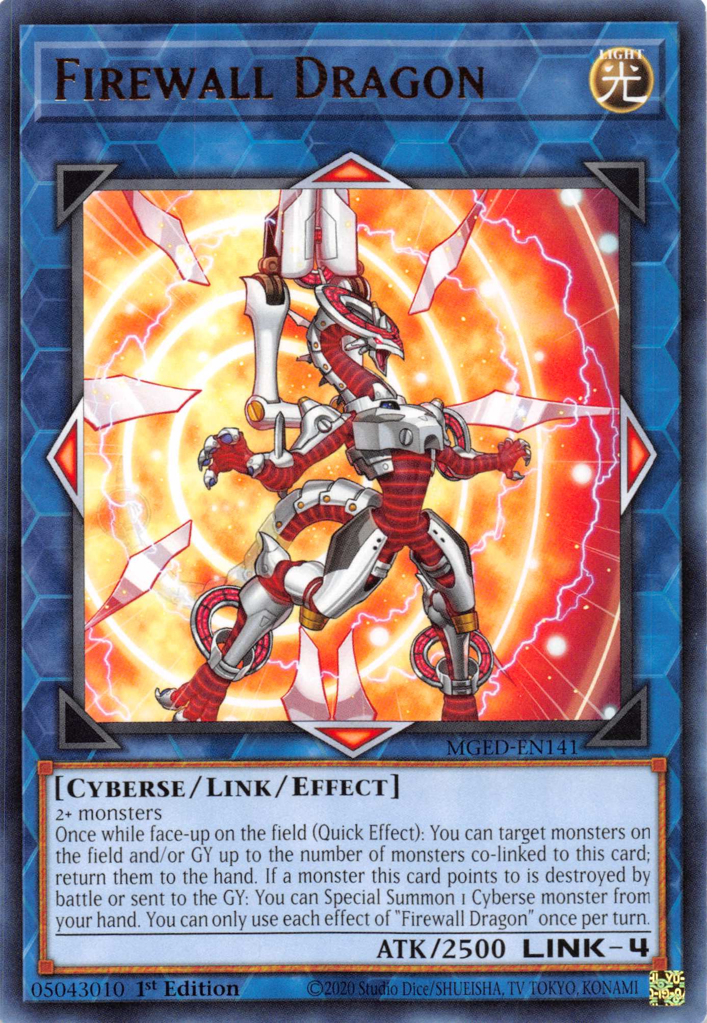 Firewall Dragon (Alternate Art - Red) [MGED-EN141] Rare | Mega City Incorporated