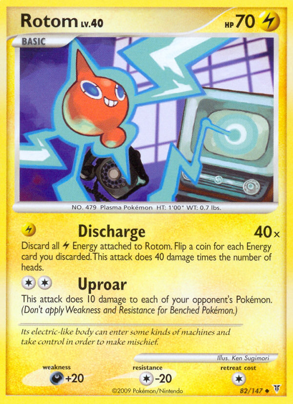 Rotom (82/147) [Platinum: Supreme Victors] | Mega City Incorporated