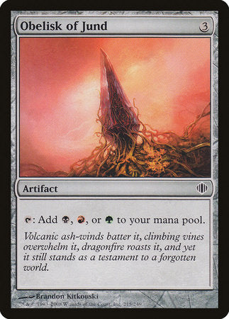 Obelisk of Jund [Shards of Alara] | Mega City Incorporated